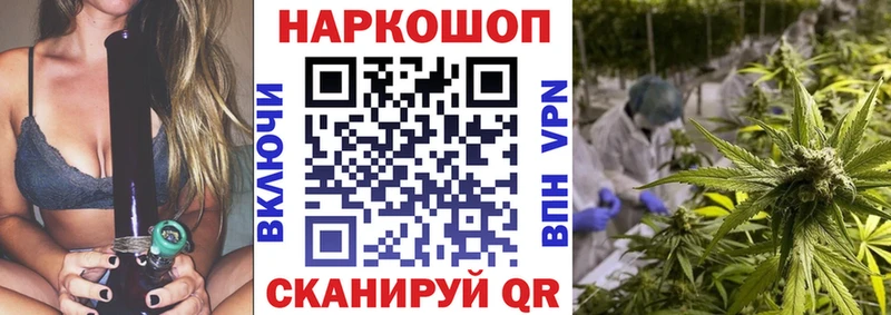 Виды наркоты Сосенский Кокаин ссылка на мегу ССЫЛКА ГЕРОИН Амфетамин Бошки Шишки ГАШИШ Меф A PVP