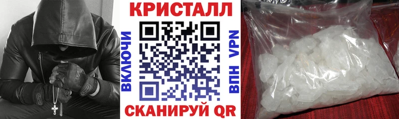 АМФЕТАМИН 97% Сосенский