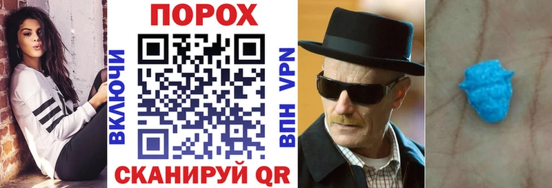 АМФЕТАМИН Розовый Сосенский