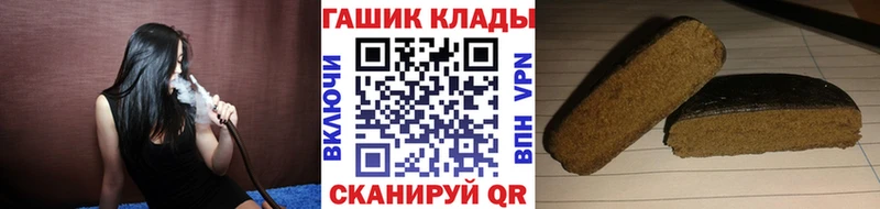 ГАШ Изолятор  цены   Сосенский 