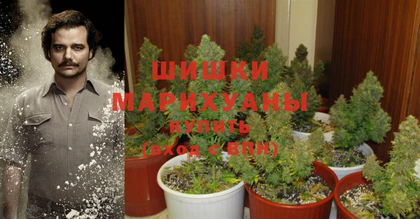 дистиллят марихуана Мегион