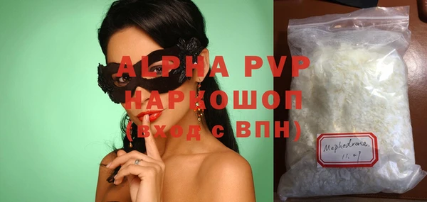 дистиллят марихуана Мегион