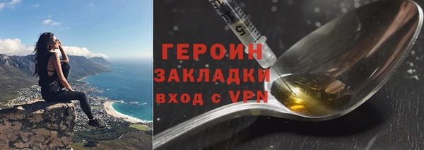 мдпв Михайлов
