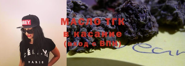 ECSTASY Медвежьегорск