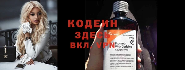 ECSTASY Медвежьегорск