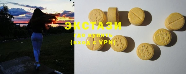 гидра Михайловка