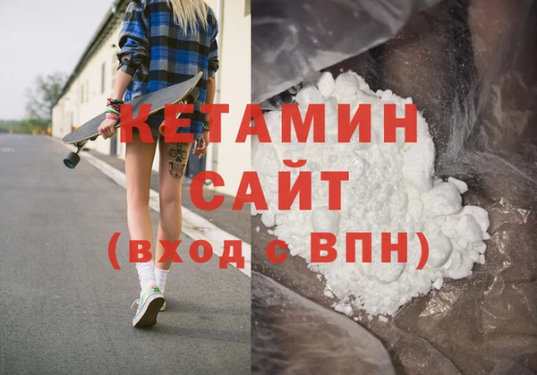 дистиллят марихуана Мегион