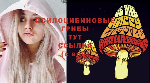 дистиллят марихуана Мегион