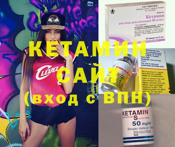 ECSTASY Медвежьегорск