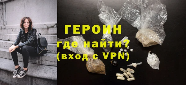 ECSTASY Медвежьегорск