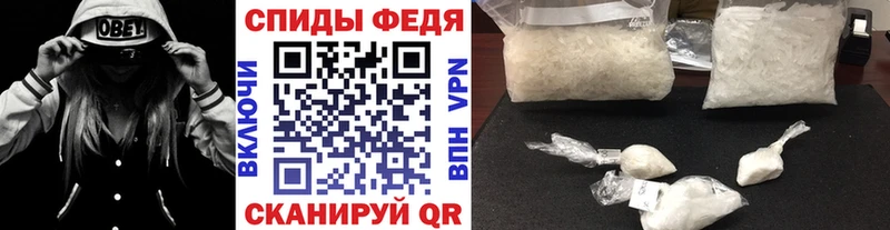 где купить наркотик  Сосенский  Первитин пудра 